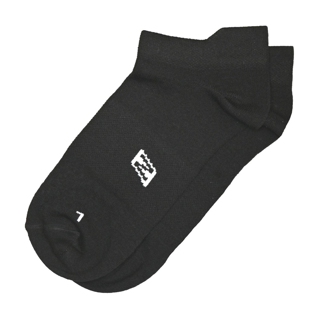 721 Sneaker-Socken 2er Pack