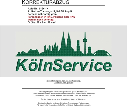 [RS-5166-1k] KGAB Rückenlogo | grün